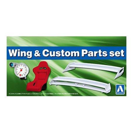 Aoshima 05973 1/24 WING Custom Parts Set