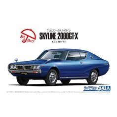 Aoshima 1:24 Nissan KGC110 Skyline HT2000 GT-X 1974