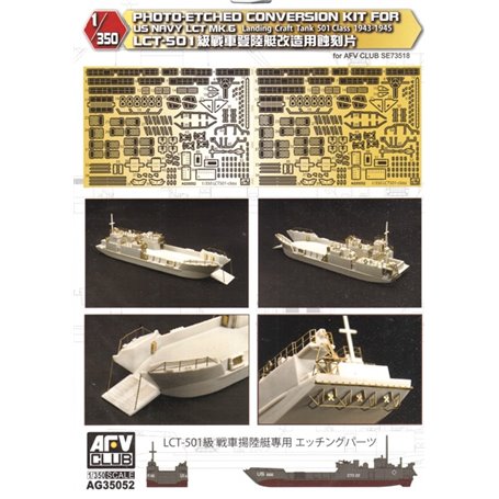 AFV Club AG35052 Photo-Etched Conversion Kit for US Navy LCT MK.6 Landing Craft Tank 501 Class 1943-1945