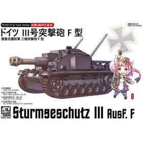 AFV Club WQT004 Sturmgeshutz III Ausf. F
