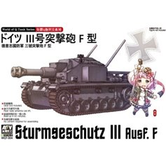 AFV Club WORLD OF Q Sturmgeshutz III Ausf.F