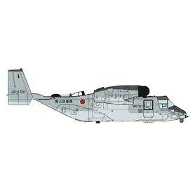 Hasegawa 02359 V-22 Osprey 'JGSDF Transport Aviation Group'