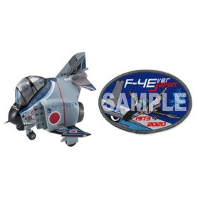 Hasegawa EGG-PLANE F-4 Phantom II - 301SQ PHANTOM FOREVER 2020