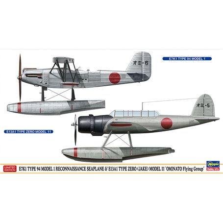 Hasegawa 02357 E7K1 Type 94 Model 1 Reconnaissance Seaplane & E13A1 Type Zero (Jake) Model 11 'Ominato Air Squadron'