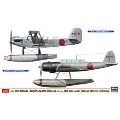 Hasegawa 1:72 E7K1 Type 94 Model 1 + E13A1 Type Zero (Jake) Model 11 - OMINATO AIR SQUADRON 