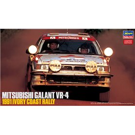 Hasegawa 20459 Mitsubishi Galant VR-4 1991 Ivory Coast Rally