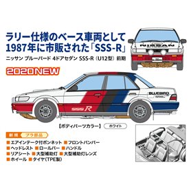 Hasegawa HC35-21135 Nissan Bluebird 4Door Sedan SSS-R (U12) Early (1987)