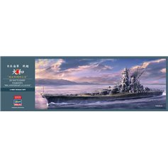 Hasegawa 1:450 IJN Yamato - 80TH ANNIVERSARY OF LAUNCH