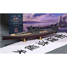Hasegawa SP466-52266 IJN Battleship Yamato "80th Anniversary of Launch"