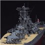Hasegawa SP466-52266 IJN Battleship Yamato "80th Anniversary of Launch"