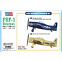 Hobby Boss 87267 F8F-1 Bearcat