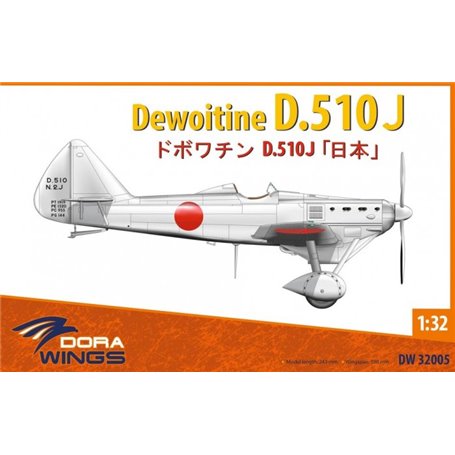 Dora Wings 32005 Dewoitine D.510J