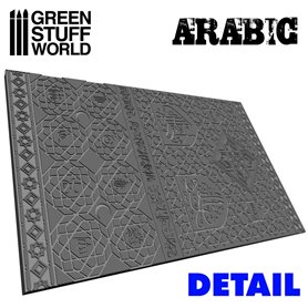 Green Stuff World Rolling Pin ARABIC