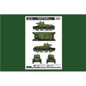 Hobby Boss 1:35 D-38 - SOVIET TANK