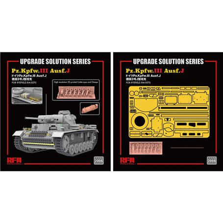 RFM-2005 Upgrade Solution Series for Pz.Kpfw.III Ausf.J