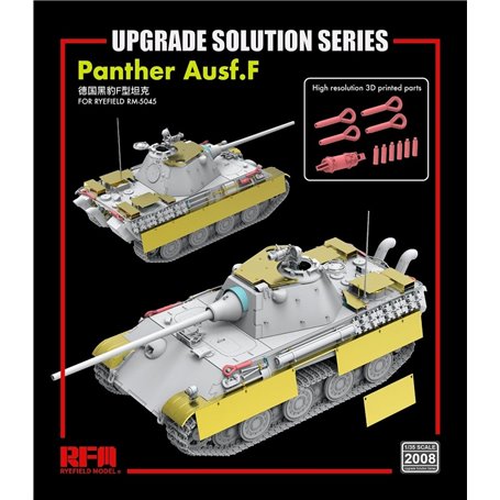 RFM 1:35 Zestaw dodatków UPGRADE SOLUTION SERIES do Pz.Kpfw.V Panther Ausf.F