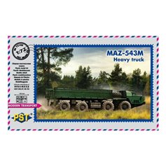 PST 1:72 MAZ 543M - HEAVY TRUCK 