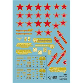 Arma Hobby 1:72 Yakovlev Yak-1B - SOVIET ACES - LIMITED EDITION