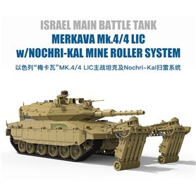Meng 1:35 Merkava Mk.4/4 LIC W/Nochri-Kal MINE ROLLER SYSTEM - ISRAEL MAIN BATTLE TANK
