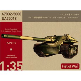 Modelcollect UA35018 Fist of War German Tank Destroyer E-60 mit 12.8 cm PaK L/55 KJPz. 1-5