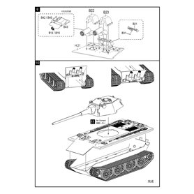 Modelcollect 1:35 E-60 Ausf.A 105mm KwK Sabelzahntiger - GERMAN HEAVY TANK - FIST OF WAR