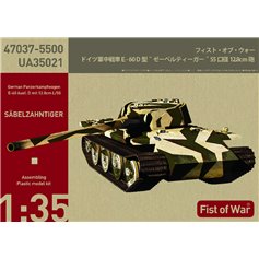 Modelcollect 1:35 E-60 Ausf.D mit 128mm L/55 Sabelzahntiger - GERMAN HEAVY TANK - FIST OF WAR 