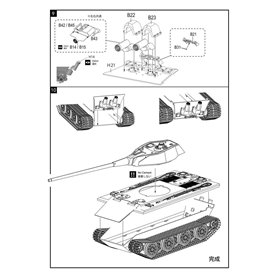 Modelcollect UA35021 Fist of War German Panzerkampfwagen E-60 Ausf.D mit 12.8 cm L/55 Sabelzahntiger