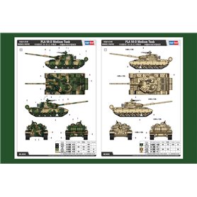 Hobby Boss 84541 PLA 59-D Medium Tank