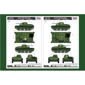 Hobby Boss 1:35 T-60 - SOVIET LIGHT TANK