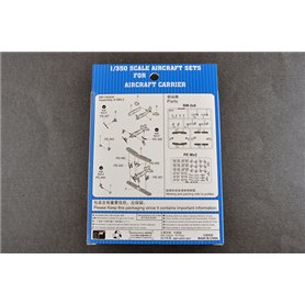 Trumpeter 06282 1/350 BM-2