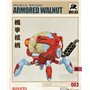 Suyata BA-003 Mobile Armor - Armored Walnut