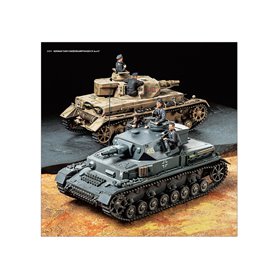 Tamiya 64431 Tamiya Catalog 2021