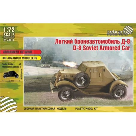 Zebrano 72113 D-8 Soviet Armored Car