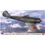 Hasegawa 07501 Nakajima Ki84 Type 4 Fighter Hayate (Frank) 73rd Flight Regiment