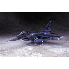 Hasegawa 1:48 Mitsubishi F-2A