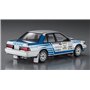 Hasegawa 20470 Nissan Bluebird 4Door Sedan SSS-R (U12) - 1988 All Japan Rally