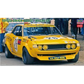 Hasegawa 20471 Toyota Celica 1600 GT "Macau GP"