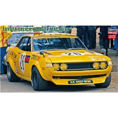 Hasegawa 1:24 Toyota Celica 1600 GT - MACAU GP - LIMITED EDITION