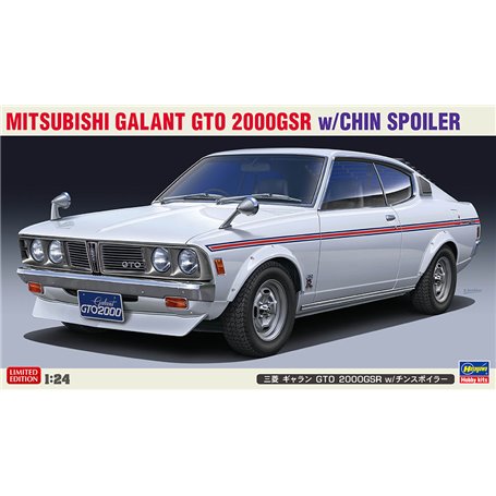 Hasegawa 20475 Mitsubishi Galant GTO 2000GSR w/ Chin Spoiler