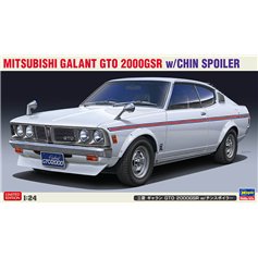 Hasegawa 1:24 Mitsubishi Galant GTO 2000GSR W/CHIN SPOILER - LIMITED EDITION