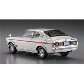 Hasegawa 20475 Mitsubishi Galant GTO 2000GSR w/ Chin Spoiler