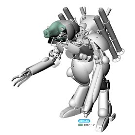 Hasegawa 64120 Grosser Hund Dachshund