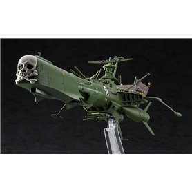 Hasegawa 1:2500 GALAXY EXPRESS 999 SPACE PIRATE BATTLESHIP ARCADIA
