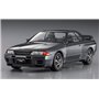 Hasegawa HC39-21139 Nissan Skyline GT-R NISMO (BNR32) (1990)