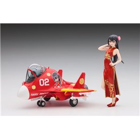 Hasegawa SP373-52173 Egg Girls Collection 02 'Haku Rinpha' w/J-15 1:20 Figure & Egg Plane