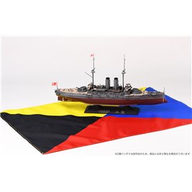 Hasegawa SP470-52270 IJN Battleship Mikasa 120th Anniversary of Launch
