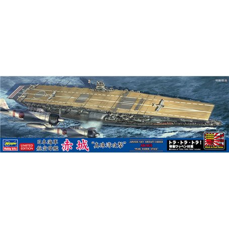 Hasegawa SP474-52274 Japanese Navy Aircraft Carrier Akagi "Pearl Harbor Attack"