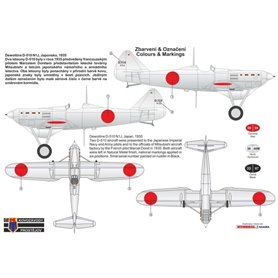 Kopro 1:72 Dewoitine D.500 - JAPAN - LIMITED EDITION