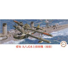 Fujimi 723310 1/72 C-38 Aichi E11A (Night Reconnaissance)