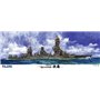 Fujimi 600147 1/350 IJN Battleship Fuso DX
